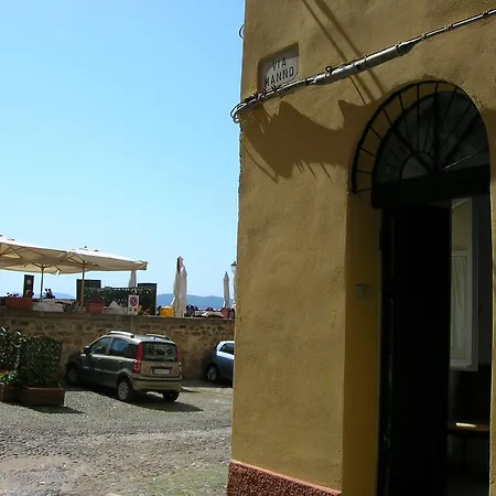 Fish House Apartment